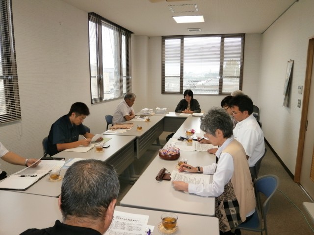 ここだに 会議 ここだに 会議