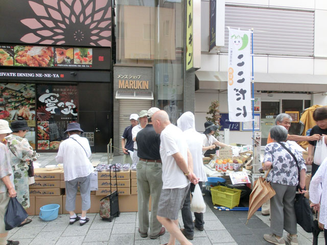 ここだに出張販売