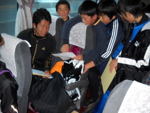 ジュビロ観戦ツアー