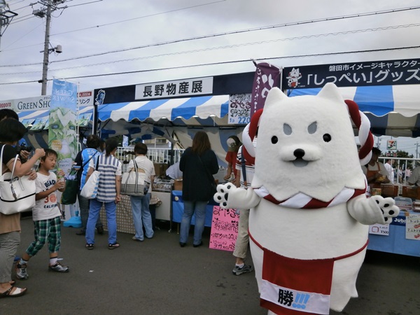 長野県物産展　磐田